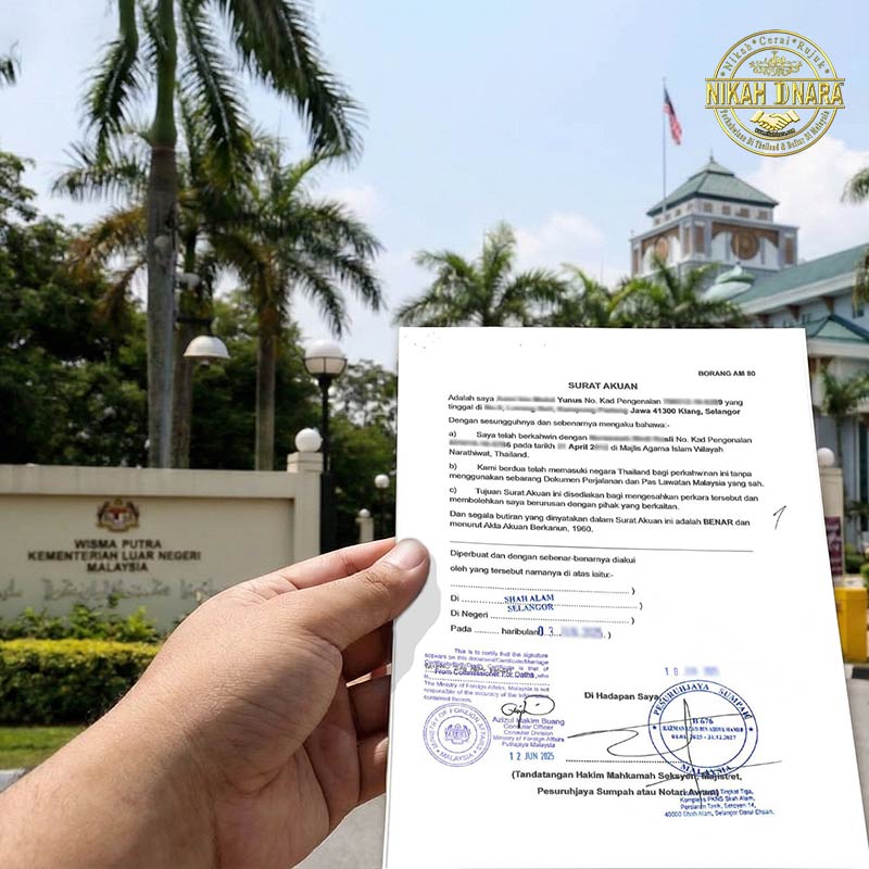 Endorsan Wisma Putra KLN untuk Surat Sumpah AM80